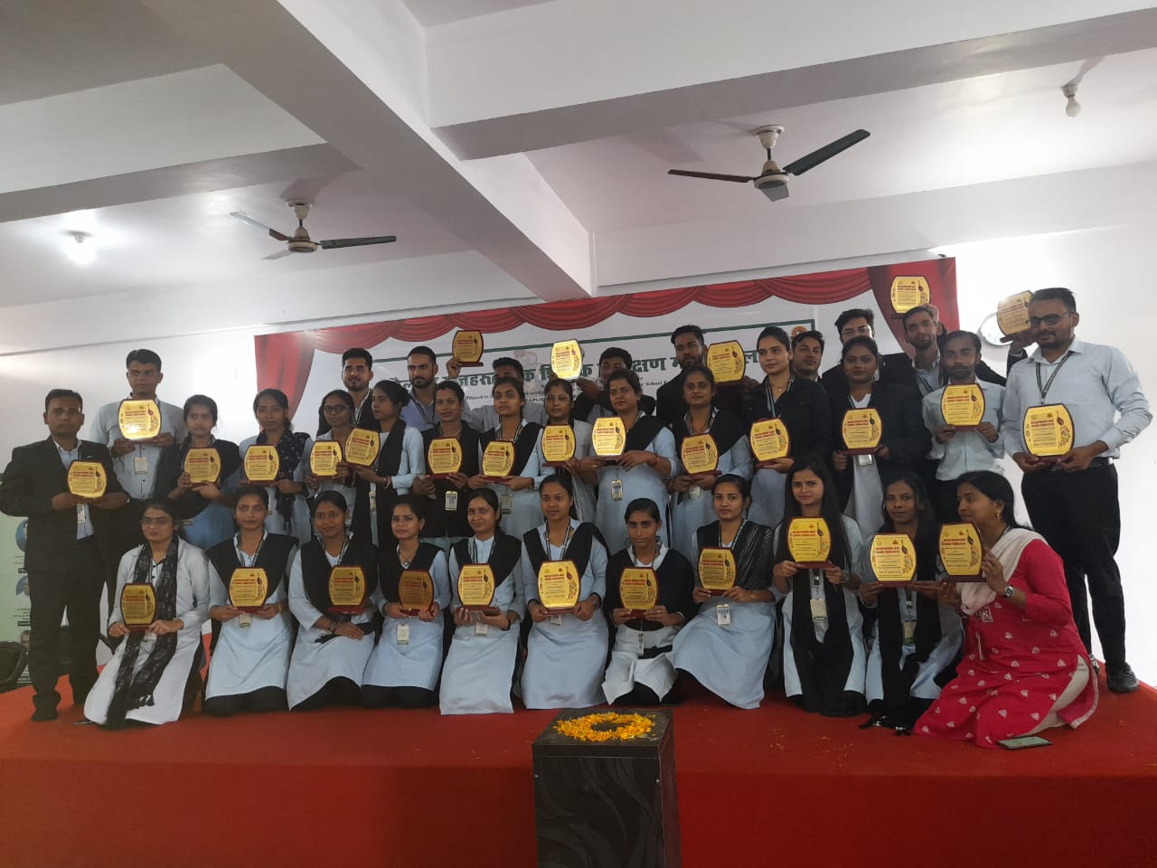 Bihar Divas